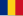 Kerajaan Rumania