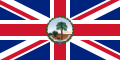 イギリス領時代の総督旗（1903年から61年まで）