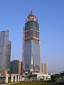 建築至88層的環球貿易廣場（2007年11月）