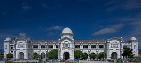 Ipoh railway station