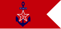 RSFS Rusia (1920-1923)