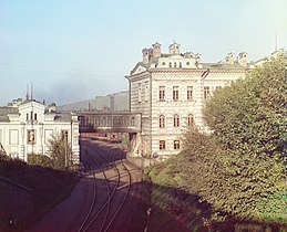 Headquarters of the Ural Railway Administration in the city of Perm, 1910