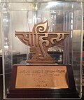 Thumbnail for List of Sahitya Akademi Award winners for Maithili