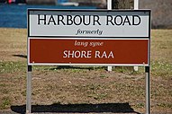 A bilingual street sign in Ulster Scots and English in Ballyhalbert, Northern Ireland