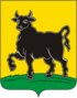 Coat of arms of Syzran