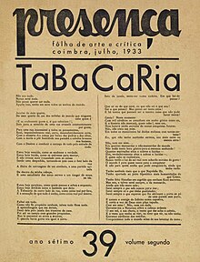 Poema "Tabacaria", de Fernando Pessoa