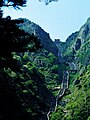 Tài Shān (Mount tai)