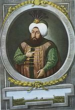 Tughra of Ahmed II.JPG