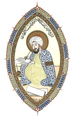 Avicenna-miniatur.jpg