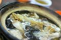 Bak kut teh, daging babi tulang rusuk lan sup offal, saka Malaysia lan Singapura .