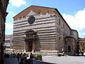 The seat of the Archdiocese of Perugia-Città della Pieve is Cattedrale di S. Lorenzo.