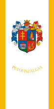 Petőfiszállás – vlajka