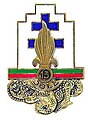 Regimental Insignia of the 13e DBLE, other known as the "La Phalange Magnifique"