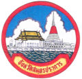 Samut Prakan