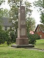 Monument aux morts de la guerre d'indépendance, datant de 1991[2]