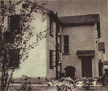 1952年 曹杨新村的工人住宅