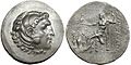 Poshumous Alexander the Great tetradrachm from