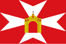 Drapeau de Alberite de San Juan