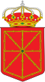 Escut de Navarra aprovat per la Diputació Foral el 1910; va ser usat entre 1910 i 1931