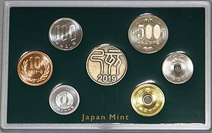 平成31年製造の貨幣セット