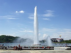 Fontana del parco statale di Point