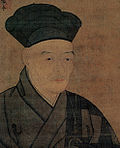 Miniatura para Sesshū Tōyō