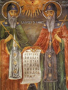 Svatí Cyril a Metoděj držící cyrilici, nástěnná malba bulharského ikonopisce Z. Zografa z roku 1848 – Trojanský klášter.