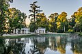 Arboretum Oleksandriya in Bila Tserkva