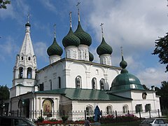 Iglesia del Salvador (1672-1695)