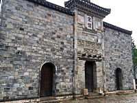 朱熹祠，典型的徽式建築，曾作为徽商無錫公會所在地。