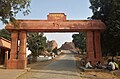 Dashrath Manjhi entry gate towards Gehlaur Ghati