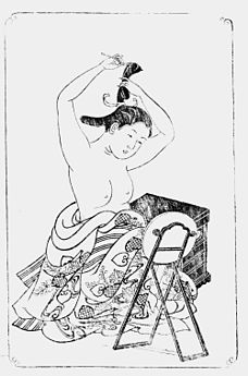 Páxina impresa de Asakayama E-hon Sukenobu, 1739.