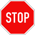 122: Stop