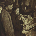 1952 国营上海烟草公司