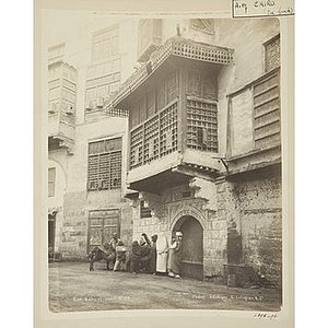 Entrance to Bayt al-Razzaz, photograph by Gabriel Lekegian, late 19th century