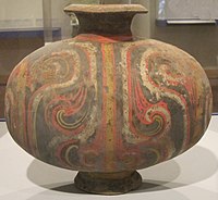 Cocoon-shaped vessel, Han dynasty (206 BCE–220 CE)