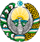 Emblem of Uzbekistan