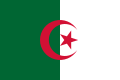 Image illustrative de l’article Algérie aux Jeux olympiques d'été de 2020