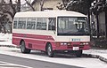 中六人部バスの車両（1996年当時）