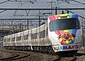 JR四国8000系電車（面包超人列车）