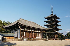 Kōfuku-ji was built in 669