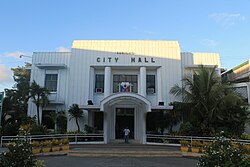 Bulwagan ng Lungsod ng Surigao
