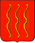 Coat of arms of Velikiye Luki