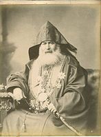 Patriarcha v Jeruzalémě