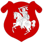 Coat of arms ng Republikang Bayan ng Biyelorusya