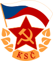 Emblem of the Communist Party of Czechoslovakia