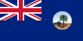 イギリス領時代の旗（1903年から61年まで）