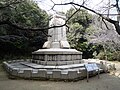 比治山の加藤友三郎像跡