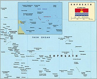 Карта на Кирибати.
