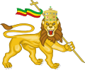 León de Xudá conquistador.